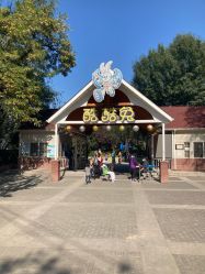 -酷酷兔少儿拓展天地