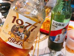 -签到北派烧烤(四方坪店)