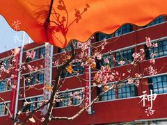 景观位-TIMEZONE8东八时区餐厅&酒吧(798店)