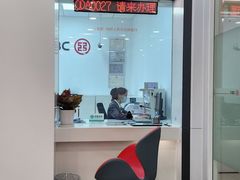 -中国工商银行(银春路支行)