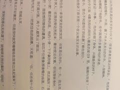 -84那年咖啡馆(李沧万达店)