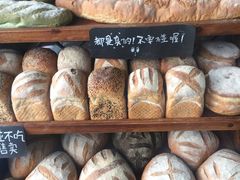 -Juicy Bakery(大学路店)