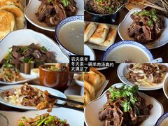 -味莊·青岛菜(云霄路店)