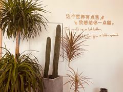 -凯莱西饼屋(通城广场店)