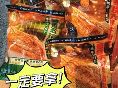 -ALDI奥乐齐超市(徐汇大木桥店)