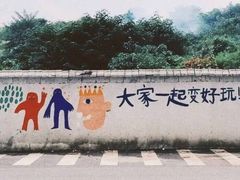 -徐记海鲜(梅溪新天地店)