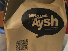 -艾薯夫妇Aysh(福田星河COCOPark店)