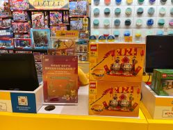-乐高授权专卖店(朝阳大悦城店)