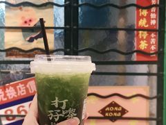 -孖记茶档·热腾茶餐(荔湾领展广场店)