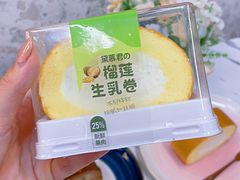 -DEMO黛慕蛋糕(中泰店)