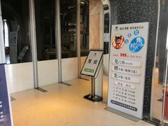 -裕龙汤泉