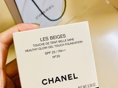 -CHANEL 香奈儿(海岸城店)