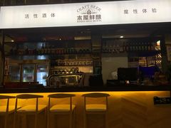 -木屋烧烤(龙湖天街店)
