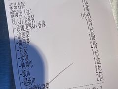 -虾吃虾涮.虾火锅.肉蟹煲(步步高梅溪新天地店)
