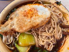 -赵伍面庄(松石大道店)