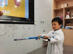 -爱贝儿国际幼稚园