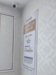 -武汉五洲整形外科医院