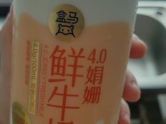 -盒马鲜生(联投广场店)