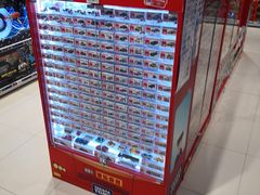 -TOYSRUS玩具反斗城(上海万象城店)