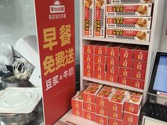 -味多美蛋糕(八大处店)