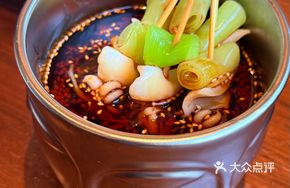 Spicy Seafood Skewers