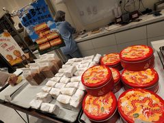 -烘焙町面包店(西四店)