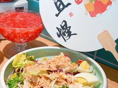 -嘉和一品粥(方庄店)