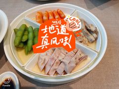 -尚一汤·粤菜海鲜(环球港店)