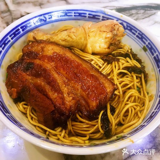 洪坤面馆(勤业分店)