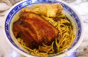 Stewed Pork Noodles with Fermented Rice Wine
