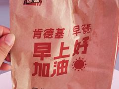 -肯德基(金爵万象店)