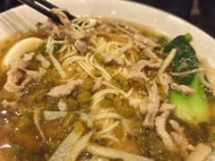 雪菜肉丝汤面-四宜糕团店(南大街店)