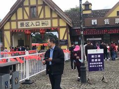 -保利石象湖景区