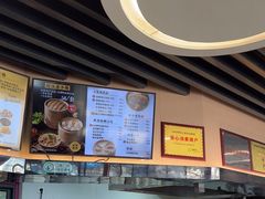 -鸡鸣汤包(红山动物园店)