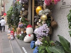 -Money Shops(愚园路店)