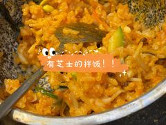 -明洞王妃家烤肉(苏州中心星悦汇店)