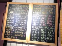 菜单-友达面馆·酸菜鱼面(钱塘区店)