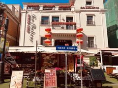 -天津意大利风情旅游区