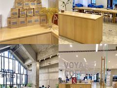 -VOYAGE COFFEE(杨梅竹店)