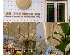 -Deer Park鹿园西餐(仁恒置地广场店)
