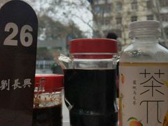 -刘长兴(逸仙桥店)