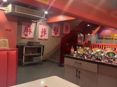 -何师傅美蛙鱼头(汉街店)