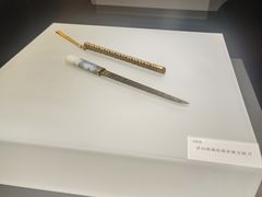 -浙江省博物馆(孤山馆区)