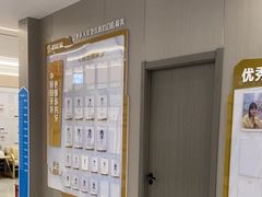 -咿呀口腔(光谷分院)