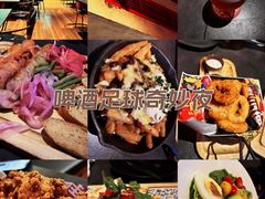 -Boxing Cat Brewery拳击猫精酿啤酒馆(永福店)