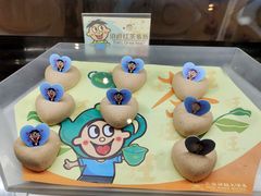 -上海神旺大酒店