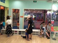 -小小元气运动馆(无锡茂业中心店)