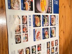 -U你·湖北家宴菜(凯德店)