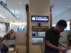 -爱畅享华为苹果手机维修服务(宝山天街店)