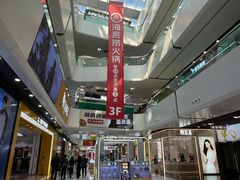 -万达广场(北京槐房店)